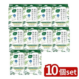 y10Zbgz A[X Natural~ZXCh N[[bgEm_Xp [Pie/3] | A[X ~ZXCh N[[bg h VR ߗޗp  m_X [p xr