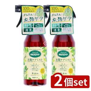 _r[TL^y2Zbgz A[X Natural~ZXCh ߗރPA~Xg [Pie/400ml] | Rh~Xg h~Xg ߗރPA~Xg Y A[X VRR L  {