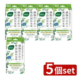 y5Zbgz A[X Natural~ZXCh op [Pie/12] | A[X h Natural ~ZXCh op ߑP[Xp VR xr[ q AM[eXg 