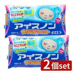 y2Zbgz A[X ACXm 炩tBbg [Pie/1] | A[X ACXm ACX ܂ ۗ N[}bg MǃObY Ђ AQ p ObY  