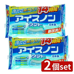 _r[TL^y2Zbgz A[X ACXm\tg [Pie/1] | A[X ACXm ۗ ACX p}bg ܂  MǃObY Ђ ObY  