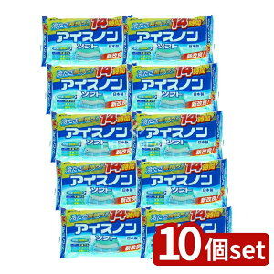 _r[TL^y10Zbgz A[X ACXm\tg [Pie/1] | A[X ACXm ۗ ACX p}bg ܂  MǃObY Ђ ObY 