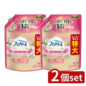 _r[TL^y2Zbgz P&G t@u[YW+Lv~ApXet[&ubT̍߂TCY [Pie/610ml] | t@u[Y LXv[ pXe