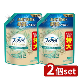 _r[TL^y2Zbgz P&G t@u[YW+Lv~Aȃh[̍߂TCY [Pie/610ml] | t@u[Y LXv[ v~A L zp 