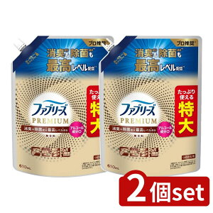 _r[TL^y2Zbgz P&G t@u[YW+Lv~A߂TCY [Pie/610ml] | t@u[Y LXv[ t@u[Y PREMIUM AR[  z