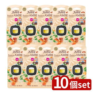 �_���r���[���T�L�^�y10�Z�b�g�z P&G �t�@�u���[�Y�C�[�W�[�N���b�v�p�b�V�����A���o�[ [�P�i���e��/1��] | �t�@�u���[�Y �C�[�W�[�N���b�v P&G �ԗp���L�� ���L�X�v���[ �t���O�����X ���� 