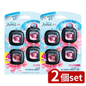 y2Zbgz P&G t@u[YC[W[Nbvt[u[Y4pbN [Pie/4] | t@u[Y LF ԗp C[W[Nbv t[u[Y ԗpF L F