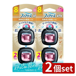 _r[TL^y2Zbgz P&G t@u[YC[W[NbvLōxtbVu[P2pbN [Pie/2] | t@u[Y LF ԗp C[W[Nbv t