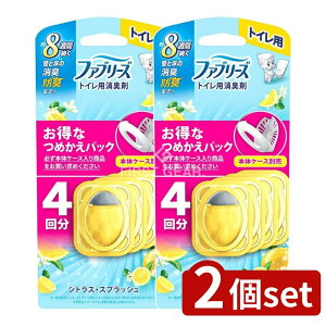 y2Zbgz P&G t@u[YgCpL܃VgXEXvbV߂4pbN [Pie/4] | t@u[Y gCpL VgX XvbV P&G l L gC F