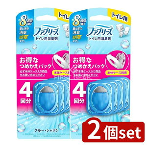 y2Zbgz P&G t@u[YgCpL܃u[EV{߂4pbN [Pie/4] | P&G t@u[Y LF gCp gCL tOX LXv[ F