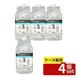 �_���r���[���T�L�^�y������ 4�Z�b�g�z �����A�[�X �m���X���������� ���� �߂��� ��e�� [�P�i���e��/3L] | �����A�[�X ���L�� ���� ��ԏ��L �m���X���� ������ �G�^�m�[�� ���L�X�v��