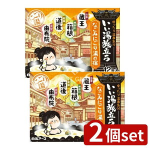 y2Zbgz A[X  Ȃ݂ɂ蓒̏h [Pie/12] |     ɂ蓒 oXpE_[ { ێ Ƃ F  bNX N