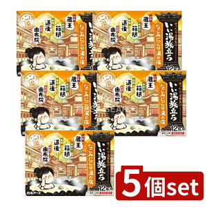 _r[TL^y5Zbgz A[X  Ȃ݂ɂ蓒̏h [Pie/12] |     ɂ蓒 oXpE_[ { ێ Ƃ F 