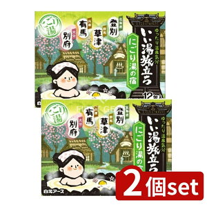 y2Zbgz A[X  ɂ蓒̏h [Pie/12] |  ɂ蓒  򕔊Oi  C  C C bNX   