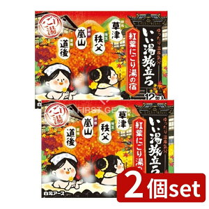 y2Zbgz A[X  gtɂ蓒̏h [Pie/12] | A[X  ɂ蓒  C  `sGLX gELGLX 䂸 g݂ O ɗ\ c蓒 