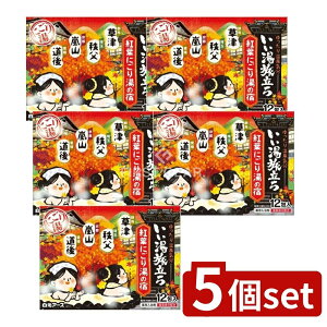 y5Zbgz A[X  gtɂ蓒̏h [Pie/12] | A[X  ɂ蓒  C  `sGLX gELGLX 䂸 g݂ O ɗ\ c蓒 