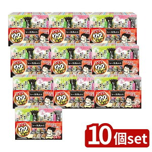 y10Zbgz A[X  eʃpbN [Pie/72] |   lXȍ oXpE_[ 򕔊Oi _igE Y_figE C 