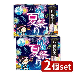 y2Zbgz A[X  [ɂ蓒čՂ [Pie/8] | A[X   ɂ蓒 čՂ C oXpE_[ N[g[ l̍ 