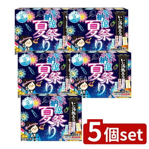 y5Zbgz A[X  [ɂ蓒čՂ [Pie/8] | A[X   ɂ蓒 čՂ C oXpE_[ N[g[ l̍ 