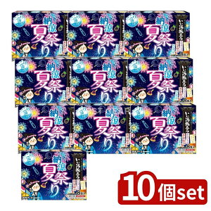 y10Zbgz A[X  [ɂ蓒čՂ [Pie/8] | A[X   ɂ蓒 čՂ C oXpE_[ N[g[ l̍ 