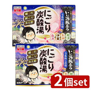 y2Zbgz A[X ɂY_ 킵̏h [Pie/16] |  ɂ蓒 Y_  򕔊Oi 킵̏h z[Xp  ێ ؗY_ 