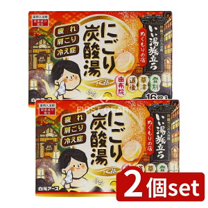 y2Zbgz A[X ɂY_ ʂ̏h [Pie/16] | A[X  Y_  ɂ蓒 C c蓒 C ܂^I  A\[