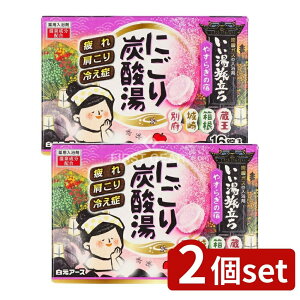 y2Zbgz A[X ɂY_ ₷炬̏h [Pie/16] |  ɂ蓒 Y_  Y_ bNX c蓒 C VR C  