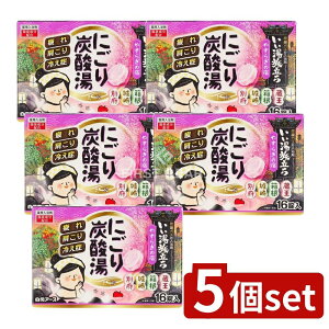 y5Zbgz A[X ɂY_ ₷炬̏h [Pie/16] |  ɂ蓒 Y_  Y_ bNX c蓒 C VR C  