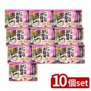 y10Zbgz A[X ɂY_ ₷炬̏h [Pie/16] |  ɂ蓒 Y_  Y_ bNX c蓒 C VR C  