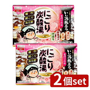 y2Zbgz A[X ɂY_ ᓔ̏h [Pie/16] |  ɂ蓒 Y_   C 򕔊Oi pێ `sGLX VEKGLX 