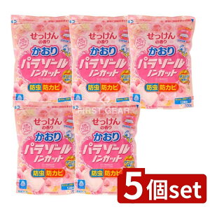 y5Zbgz A[X p][mJbgܓ [Pie/700g] | A[X p][ op ߑP[Xp { mJbgh  ̍ t