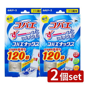 _r[TL^y2Zbgz A[X RoGibNX [Pie/1] | A[X RoGibNX S~p h { X|bgK[h G S~ t^p tȒP 