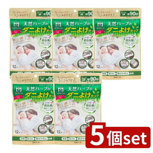 y5Zbgz A[X X^CCg VRn[ũ_j悯`bv [Pie/12] |