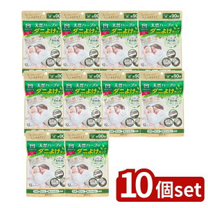 y10Zbgz A[X X^CCg VRn[ũ_j悯`bv [Pie/12] |