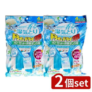 y2Zbgz A[X hC&hCUP N[[bgEm_Xp zCgA}\[v̍ [Pie/4] | hC C N[[bg m_X  A}\[v 