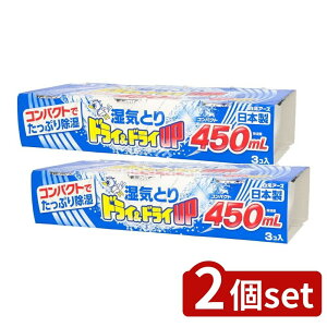 y2Zbgz A[X hC&hCUP RpNg 450ML 3 [Pie/3] | CƂ  A[X hCUP ĝ C΍   N[[bg [  ʔ m