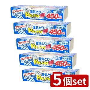 y5Zbgz A[X hC&hCUP RpNg 450ML 3 [Pie/3] | CƂ  A[X hCUP ĝ C΍   N[[bg [  ʔ m