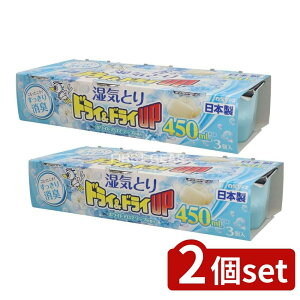 y2Zbgz A[X hC&hCUP zCgA}\[v̍ 450mL [Pie/3] | A[X CƂ L hC [tOX A}\[v  ĝ ^C