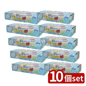 y10Zbgz A[X hC&hCUP zCgA}\[v̍ 450mL [Pie/3] | A[X CƂ L hC [tOX A}\[v  ĝ ^C