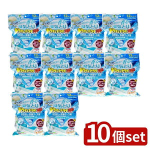 _r[TL^y10Zbgz A[X hC&hCUP oEߑP[Xp zCgA}\[v̍ [Pie/12] | A[X  zCgA}\[v C 