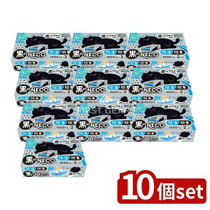 y10Zbgz A[X hC&hCUP NECO 1000mL [Pie/2] | hC C A[X  NECO hC&hCUP  EL [ V[g RpNg Y ȒP