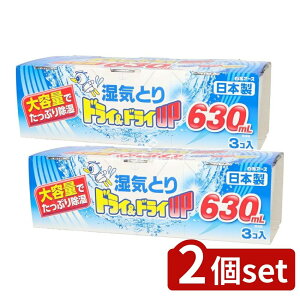 y2Zbgz A[X hC&hCUP e 630ML 3 [Pie/3] | A[X  hC RpNg C N[[bg ʔ  m_X ĝ JVE