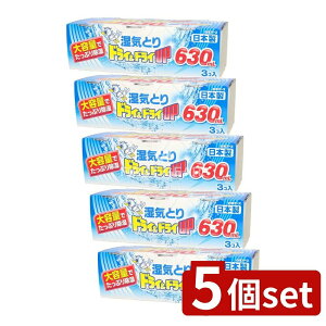 y5Zbgz A[X hC&hCUP e 630ML 3 [Pie/3] | A[X  hC RpNg C N[[bg ʔ  m_X ĝ JVE