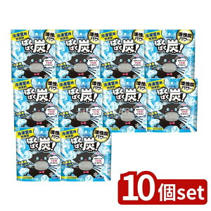 y10Zbgz A[X mX ςςY Ⓚp [Pie/20g] | A[X EL mX ςςY Ⓚp Ⓚɗp Y G ݌ɊǗ ⓀHiۑ u^