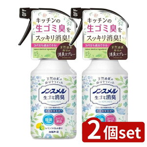 y2Zbgz A[X mX S~LXv[ [Pie/300ml] | mX S~LXv[ LXv[ S~L S~L ۍ Lb`pL VRR 