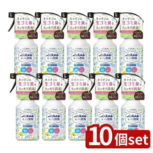 y10Zbgz A[X mX S~LXv[ [Pie/300ml] | mX S~LXv[ LXv[ S~L S~L ۍ Lb`pL VRR 