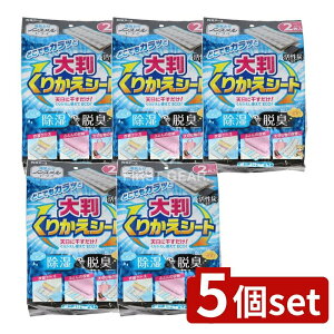 y5Zbgz A[X mXhC 唻肩V[g [Pie/2] | A[X mXhC 唻肩V[g V[g Y JԂgLV[g [