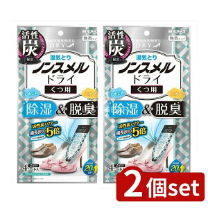 _r[TL^y2Zbgz A[X mXhCp [Pie/4] | E C p mX  C΍ EL Y V[g ~J΍ WW