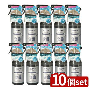 �_���r���[���T�L�^�y10�Z�b�g�z �����A�[�X �m���X���������� �ߗނ̂���Ƃ�v���X �{�� [�P�i���e��/400ml] | �m���X���� ���L�X�v���[ �ߗ� ���� �A���R�[�� �����^�C�v ���{�� �z���i 