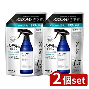 �_���r���[���T�L�^�y2�Z�b�g�z �����A�[�X �m���X���������� ���� �߂����p�E�` [�P�i���e��/600ml] | ���L�� �m���X���� �߂����p ���� ������ �����A�[�X ���L ���� �X�v���[ �z���i 